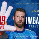 [오피셜] 우나이 시몬, FIFA 월드컵 역사상 최장 시간 무실점 기록 이미지