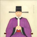 서희