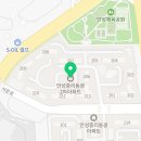 GS25안성미양공단점 이미지