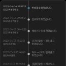 GS25 목동현대점 이미지