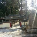 영락도서관 이미지