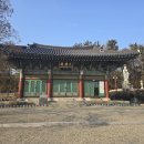 용성3길 이미지