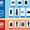 관악구민체육센터(관악구시설관리공단) 이미지