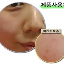 아토하우스 이미지