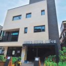 사랑방 이미지