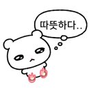 하이하이디