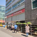 흥농종묘사 이미지