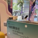 크루멍 네이버블로그