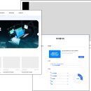 에이치에스컴퍼니 이미지