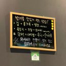 보령 찐맛집 요이엔스시 숙성회,초밥 &#39;한달에 4번 방문한 후기&#39;