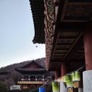 북문놀이터 이미지