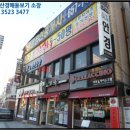 여우노래연습장 이미지