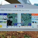 궁월경로당 이미지