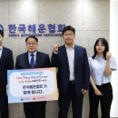 인구보건복지부협회 이미지