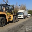 서해대로 이미지