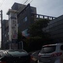 청마루손칼국수전문점 이미지