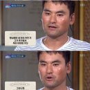 눈물패밀리 이미지