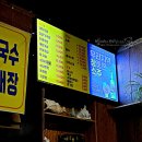 돌삐전통가마솥국밥 네이버블로그