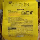 트리플치킨 이미지