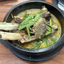 제주세호해장국 이미지