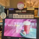 이화사거리 | 종로5가역 혜화역 카공족 노트북 추천 파스쿠찌 이화사거리점 카페헤이오트 디카페인 메뉴 후기 총정