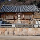 덕산면049 | 예산 수덕사 대웅전(국보 049)