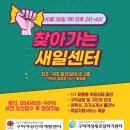 검성로1-2 이미지