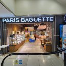 파리바게뜨 카이저점 이미지