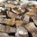 고기굽는수정마을 이미지