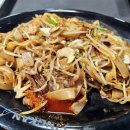 리치푸드싱칸 네이버블로그