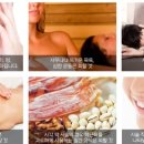터치유성형외과의원