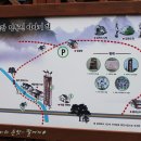 증평식당 이미지