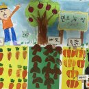 홍익농장 이미지