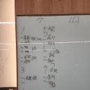 레디짐 | 레디짐 파운 후기+러닝