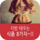 요가룩스 - 하남시 미사강변동로 79 | 요가룩스
