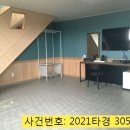 신안모텔 이미지