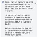 우니야 팔달점 이미지