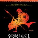 책읽는바다