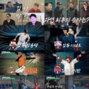 우리동네대장 bnt뉴스