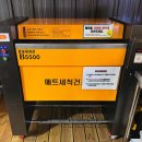 대원세차 | [청주] 노브러쉬 노터치세차 폼양 넉넉한 &#39;워시 큐브 청주점&#39; 고급 코스 후기