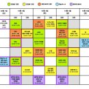 드봉장 | 2020 충무로영화제