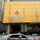 장군부대찌개 앞 교통섬 | 필리핀 팔라완 여행 입출국 전에 머물 마닐라 숙소 안전 가성비 적당한 4성급 호텔 내돈내산 추천 후기