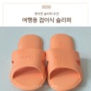 봉실마켓 네이버블로그