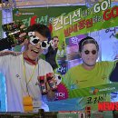 달리GO