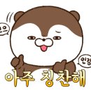 다인푸드닷컴