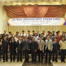 경북여자상업고등학교 이미지