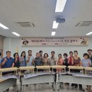 지좌동주민센터 이미지