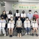 구미시 청소년문화의집 이미지