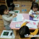 동보영재어린이집 이미지