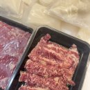 둥이축산 이미지